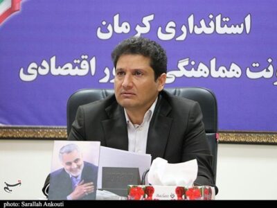 برخورد قضایی با ترک‌ فعل شرکت‌های معدنی در انتقال حساب‌ها به کرمان