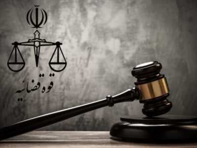 تروریست آموزش‌دیده گروهک تروریستی انصارالفرقان به دار مجازات آویخته شد