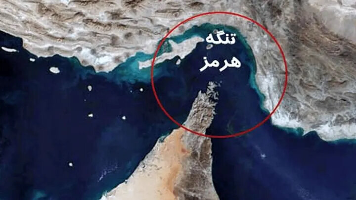 تسلط بر تنگهٔ هرمز را با تحریم هم به دست نخواهید آورد