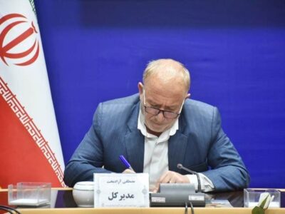 تسلیت مدیرکل بنیاد شهید لرستان در پی درگذشت پدر شهید «محمد کاوه فنی»