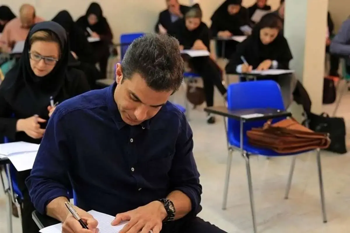 تعویق زمان برگزاری آزمون دکتری داروسازی/ متقاضیان این خبر مهم را از دست ندهند