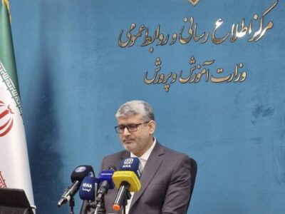 تغییر مهم در آزمون استخدامی امسال آموزش و پرورش / جزئیات اعلام شد