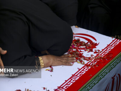 تقدیم ۹ شهید از خراسان جنوبی در جنگ رمضان