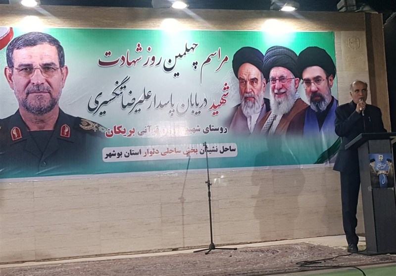 تنگسیری یک مکتب و یک روحیه ماندگار در میان مردم ایران زمین است
