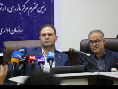 ثبت 16 هزار شکایت مردمی در سامانه «فواد»