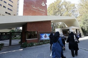 جزئیات برگزاری کلاسها و امتحانات دانشگاه الزهرا(س) اعلام شد