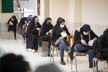 جزئیات ثبت‌نام آزمون اختصاصی دانشجو ـ معلم ۱۴۰۵ اعلام شد