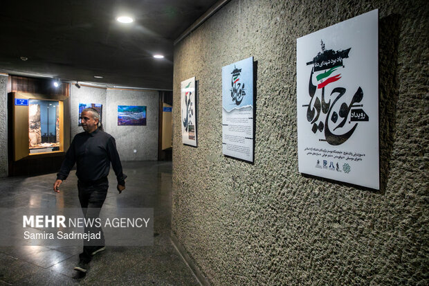 حسن روحالامین در میان میدان؛ از یادبود علیمحمد شیخی تا بازگشت پیکاسو حسن روحالامین در میان میدان؛ از یادبود علیمحمد شیخی تا بازگشت پیکاسو