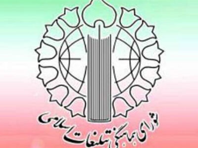 حمله رژیم صهیونیستی به ناوگان صمود مصداق «دزدی دریایی» است