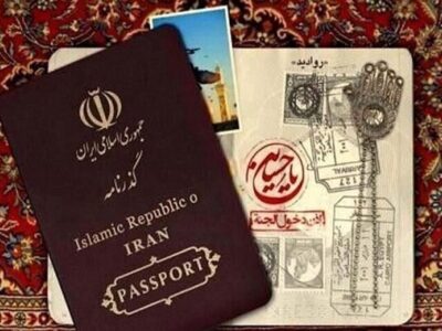 خبر مهم برای زائران اربعین / نحوه درخواست گذرنامه جدید اعلام شد + جزئیات