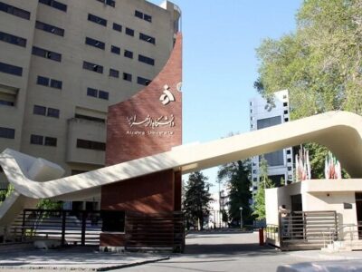درس «هوش مصنوعی کاربردی» برای دانشجویان دکتری دانشگاه الزهرا الزامی شد