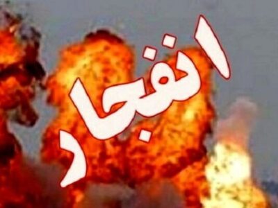 دلیل شنیده شدن صدای انفجار در محدوده شهرک سیمرغ اصفهان چیست؟