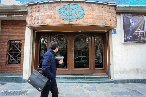 دومین «ایرانیخوانی» به «ساحل نجات» اختصاص پیدا کرد