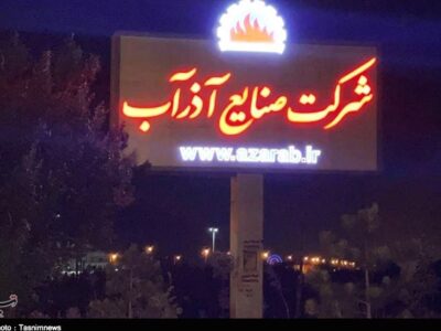 روایت تبرئه 21 کارگر پس از پیگیری‌های رئیس‌جمهور شهید
