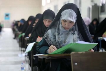 شرایط و ضوابط ثبتنام رشتههای کاردانی اعلام شد
