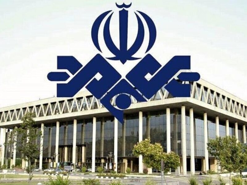 شمایل جدید شبکه افق صداوسیما بحث‌برانگیز شد+ عکس