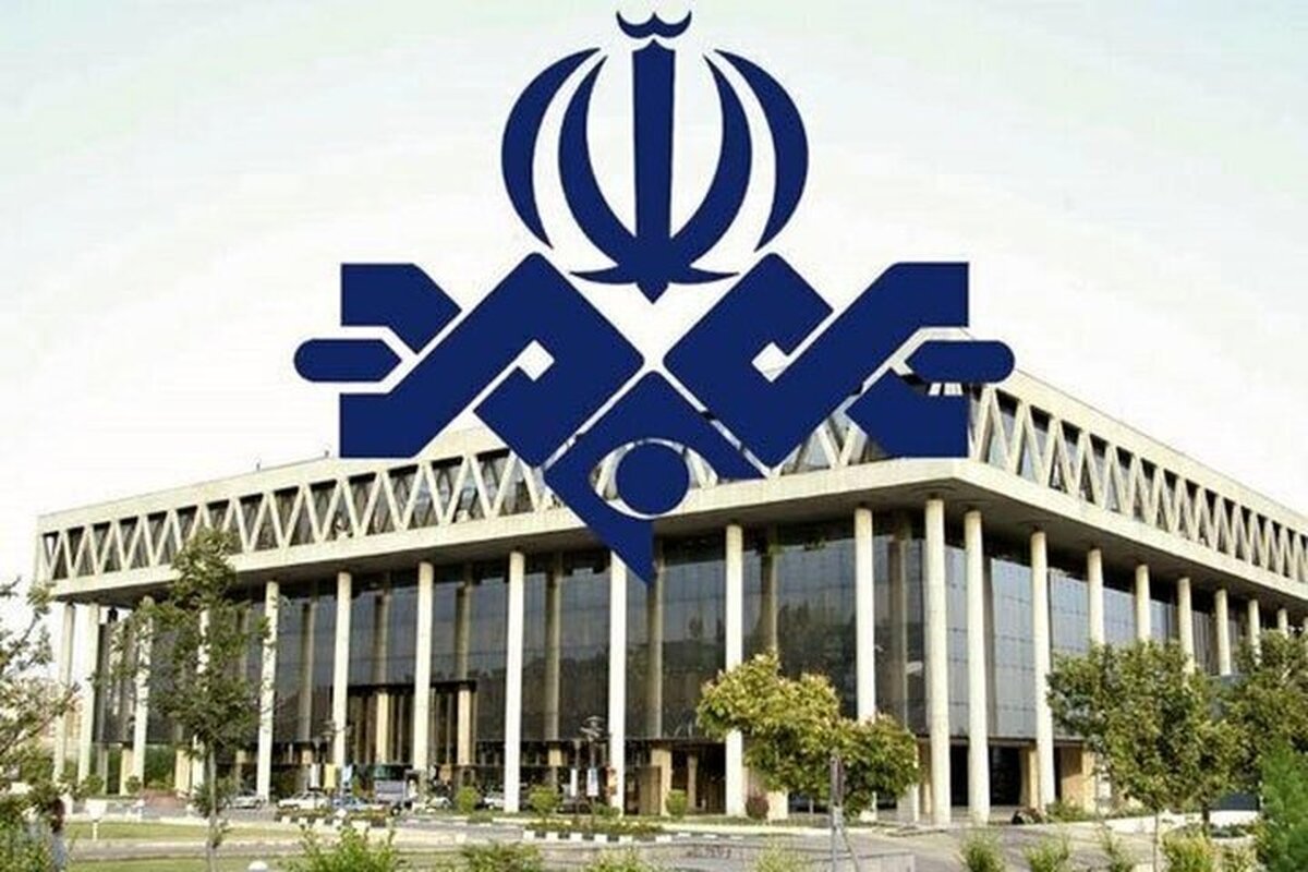 شمایل جدید شبکه افق صداوسیما بحث‌برانگیز شد+ عکس