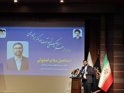 شهید رئیسی چهرهای تحولگرا در حکمرانی بود