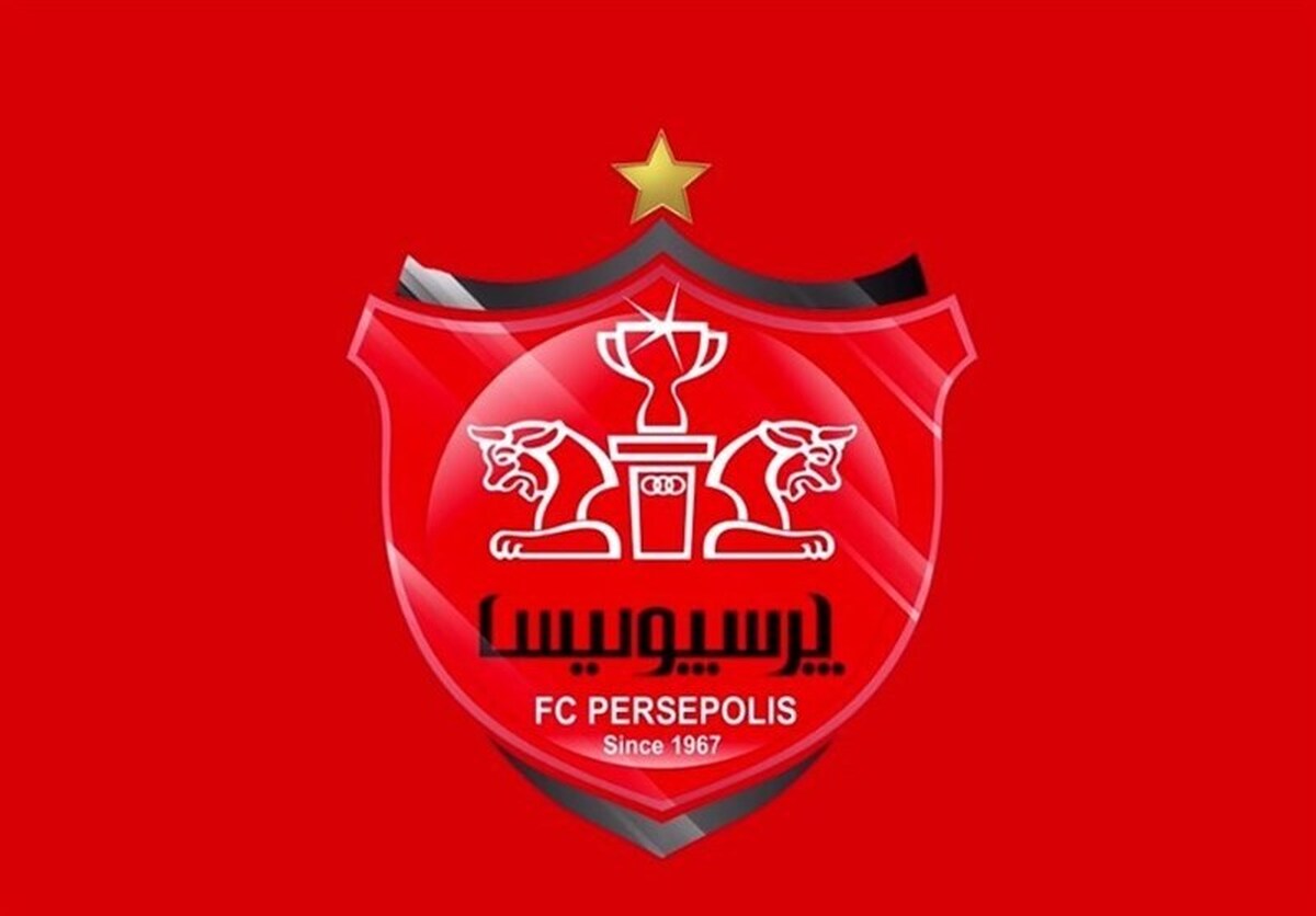 شکایت پرسپولیس علیه فدراسیون فوتبال به فیفا / تعیین نمایندگان آسیایی دردسرساز شد