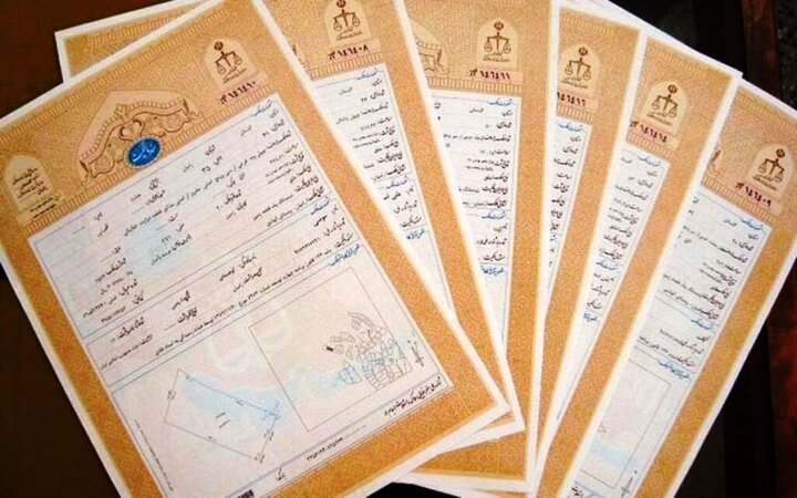 صدور ۱۱۰۰ برگ سند روستایی در یزد