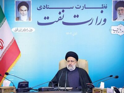صنعت نفت در نگاه شهید رئیسی؛ پیشران اقتصاد ملی با تمرکز بر توسعه