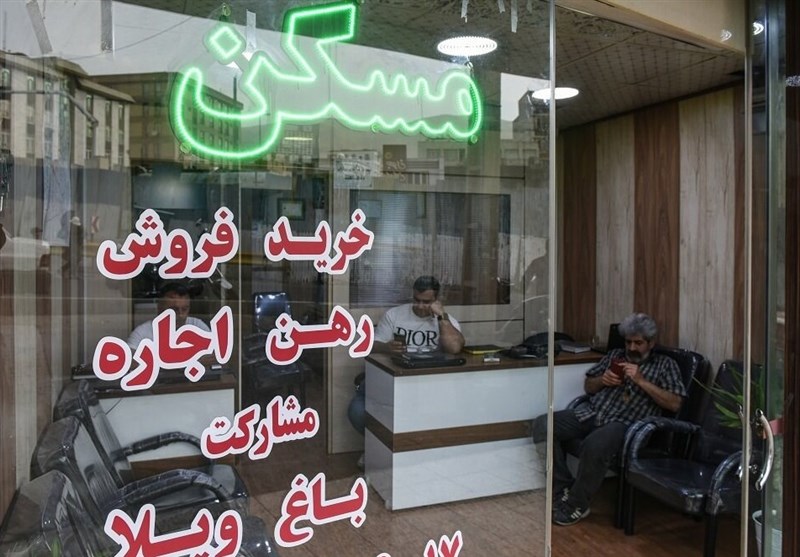 اخبار استان همدان , نظام مسائل استان همدان , 