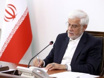 عارف :وظیفه ملی ما ادامه مسیر خدمت صادقانه برای سربلندی ایران است