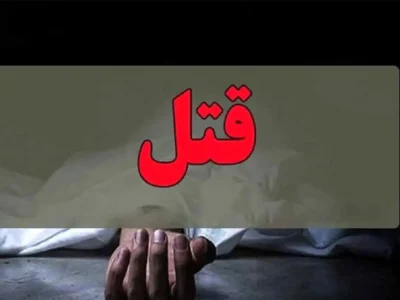 فرضیه قتل در پرونده مرگ پسری که اعضای بدنش اهدا شد