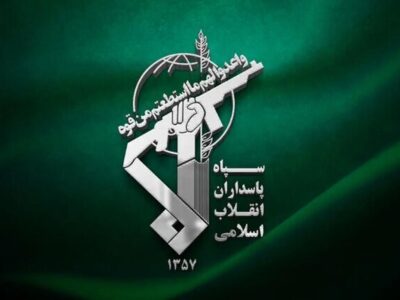 فوری/ اطلاعیه مهم سپاه درمورد وضعیت تنگه هرمز و درگیری‌های امروز