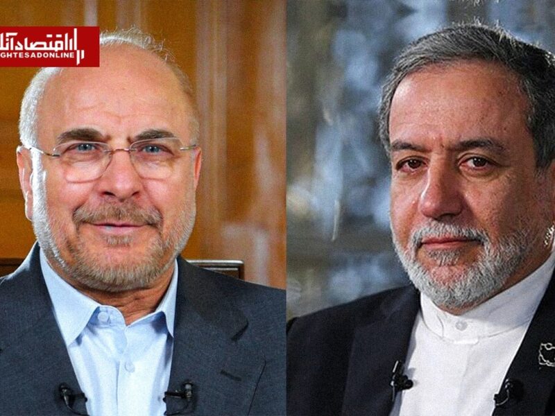 ماموریت سری در قطر/ قالیباف و عراقچی در دوحه چه می‌کنند؟
