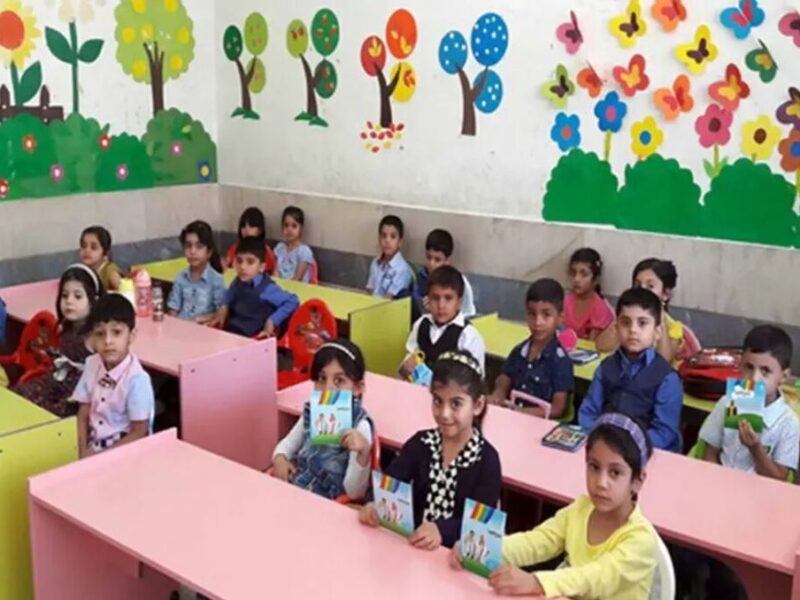 مجلس تکلیف مدرک پیش‌دبستانی را معلوم کرد
