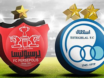 مدارک جدید باشگاه پرسپولیس علیه استقلال