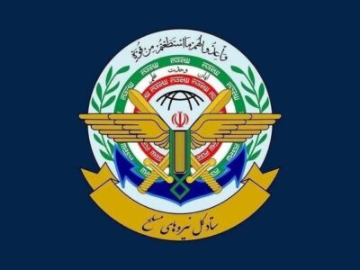 مدیریت تنگه هرمز توسط نیروهای مسلح با اقتدار کامل اعمال می‌شود