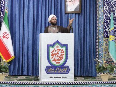 مراسم های پر هزینه و تجمل‌گرایی از موانع ازدواج جوانان است