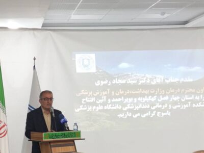 مراکز بهداشتی و درمانی کهگیلویه و بویراحمد نیازمند ۵۵ آمبولانس