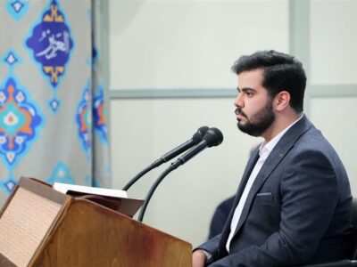 مسیر 18 ساله یک قاری همدانی از طرح اسوه تا محضر رهبری