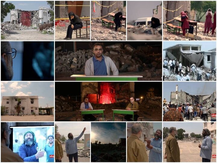 «نردبان» به میناب سفر کرد؛ مرور جنایت علیه دانشآموزان