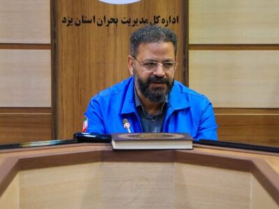 هشدار مدیریت بحران استان یزد درباره افزایش دما و شدت تابش اشعه فرابنفش