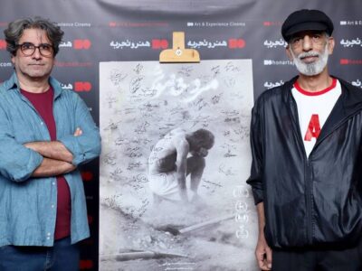 هفت سال تلاش برای رسیدن به آرزوی ساخت یک سهگانه
