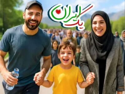 همایش بزرگ پیاده‌روی خانوادگی در عید سعید قربان در تبریز برگزار می شود