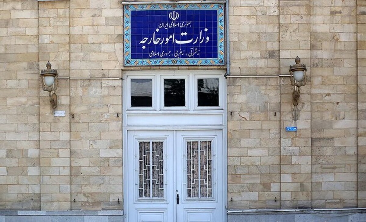 واکنش وزارت خارجه به ادعای بیاساس کویت در رابطه با ۴ شهروند ایرانی