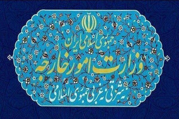 واکنش وزارت خارجه به نقض آتشبس توسط آمریکا/ «سیلی سنگین» زدیم