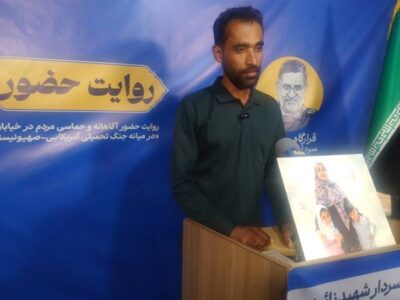 پدر شهدای دانش‌آموز میناب: صحنه را خالی نکنیم