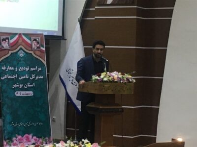 پرداخت به‌موقع حقوق بازنشستگان تامین اجتماعی در شرایط جنگی