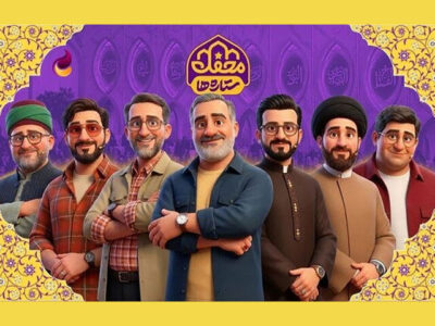 پیش‌تولید فصل جدید «محفل ستاره‌ها» کلید خورد