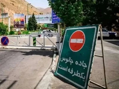 چالوس یکطرفه شد