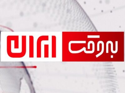 چگونه «به وقت ایران» ذهن مخاطب را در برابر جنگ شناختی واکسینه می‌کند