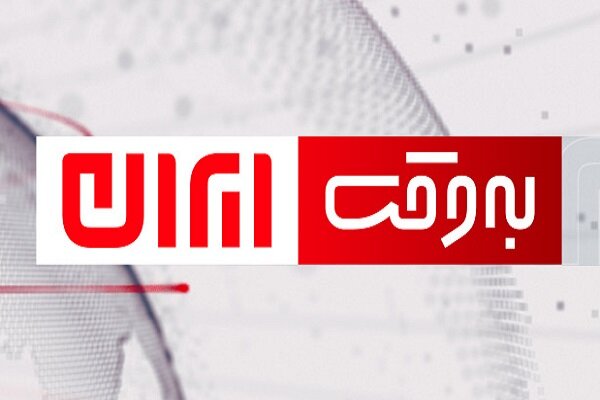 چگونه «به وقت ایران» ذهن مخاطب را در برابر جنگ شناختی واکسینه میکند