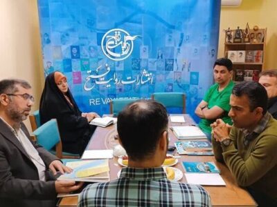 کتاب شهدای ناوشکن دنا تالیف می‌شود