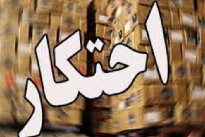 کشف انبار محصولات پتروشیمی احتکار شده در اندیمشک